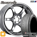 【取付対象】クラウン ヴェゼル 225/40R19 93W XL ブリヂストン レグノ GR-X3 SSR ライナー タイプ 6S チタンシルバー 19インチ 8.0J 5H114.3 サマータイヤホイールセット