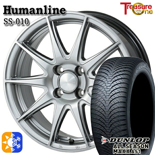 175/65R15 84H _bv ALL SEASON MAXX AS1 gW[ q[}C SS010 _[NO[ 15C` 5.5J 4H100 +38/+45 I[V[Y^CzC[Zbg