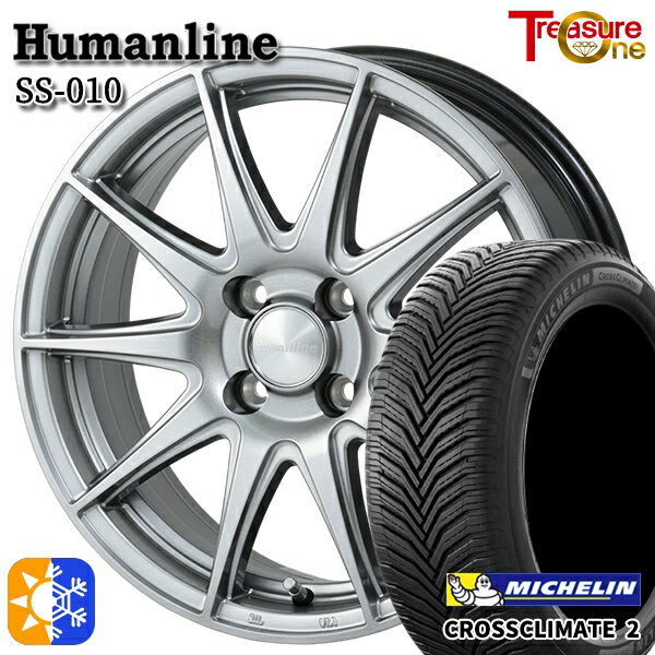205/40R17 84W XL ミシュラン クロスクライメート2 トレジャーワン ヒューマンライン SS010 ダークグレー 17インチ 6.0J 4H100 +40/+50 オールシーズンタイヤホイールセット