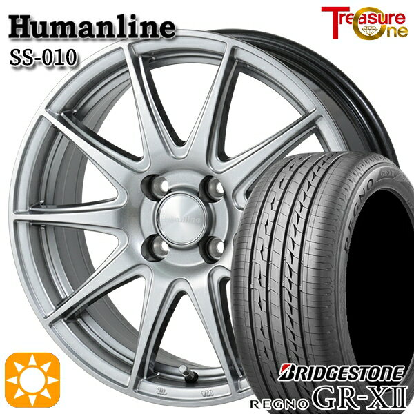 【18日限定!ダイヤモンド会員限定P13倍!】 175/65R15 84H ブリヂストン レグノ GRX2 トレジャーワン ヒューマンライン SS010 ダークグレー 15インチ 5.5J 4H100 +38/+45 サマータイヤホイールセット