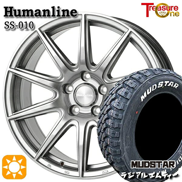 【取付対象】C27セレナ 195/65R15 91T マッドスター ラジアル M/T ホワイトレター トレジャーワン ヒューマンライン SS010 ダークグレー 15インチ 6.0J 5H114.3 +43 サマータイヤホイールセット