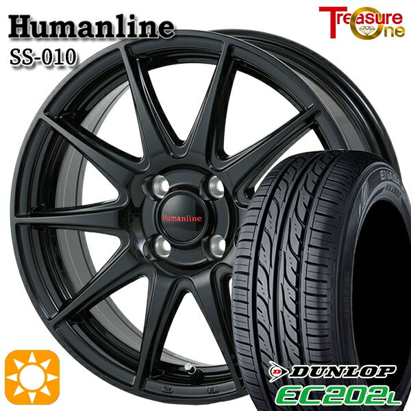 【取付対象】155/65R14 ダンロップ エナセーブ EC202L トレジャーワン ヒューマンライン SS010 ブラック 14インチ 4.5J 4H100 +45 サマータイヤホイールセット