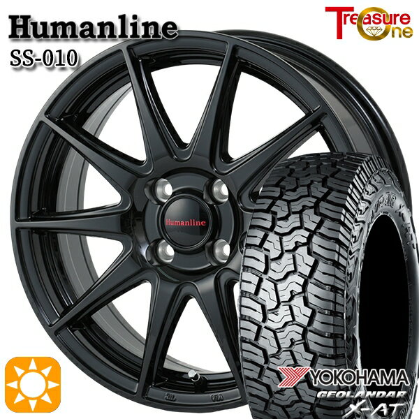 【取付対象】145R14C 85/83Q ヨコハマ ジオランダーX-AT G016 トレジャーワン ヒューマンライン SS010 ブラック 14インチ 4.5J 4H100 +45 サマータイヤホイールセット