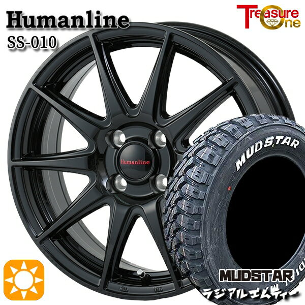 【取付対象】155/65R13 73S マッドスター ラジアル M/T ホワイトレター トレジャーワン ヒューマンライン SS010 ブラック 13インチ 4.0J 4H100 +45 サマータイヤホイールセット