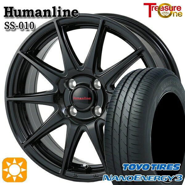 【取付対象】145/80R13 75S トーヨー ナノエナジー3 トレジャーワン ヒューマンライン SS010 ブラック 13インチ 4.0J 4H100 +45 サマータイヤホイールセット