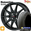 【取付対象】185/65R15 92H XL ミシュラン エナジーセイバー4 トレジャーワン ヒューマンライン SS010 ブラック 15インチ 5.5J 4H100 +38/+45 サマータイヤホイールセット