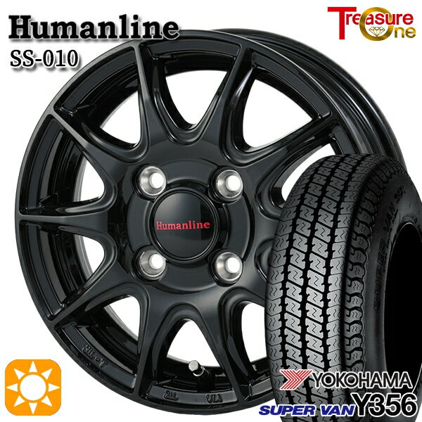 【取付対象】145/80R12 80/78N (145R12 6PR 相当) ヨコハマ スーパーバン Y356 トレジャーワン ヒューマンライン SS010 ブラック 12インチ 3.5J 4H100 +42 サマータイヤホイールセット