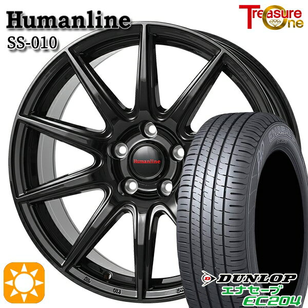 【取付対象】215/50R17 95W XL ダンロップ エナセーブ EC204 トレジャーワン ヒューマンライン SS010 ブラック 17インチ 7.0J 5H114.3 +38/+48/+53 サマータイヤホイールセット