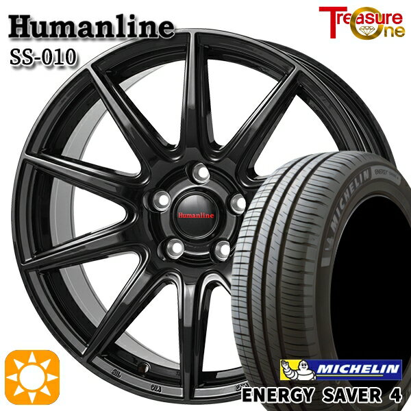 【取付対象】205/65R15 99H XL ミシュラン エナジーセイバー4 トレジャーワン ヒューマンライン SS010 ブラック 15インチ 6.0J 5H114.3 +43/+53 サマータイヤホイールセット