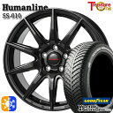 195/65R15 91H グッドイヤー ベクター フォーシーズンズ トレジャーワン ヒューマンライン SS010 ブラック 15インチ 6.0J 5H114.3 +43/+53 オールシーズンタイヤホイールセット