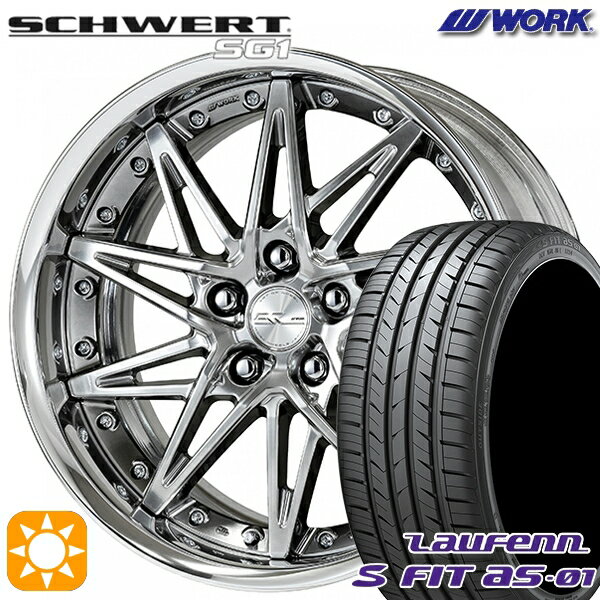 ytΏہz225/45R18 91W EtF S FIT aS-01 LH02 WORK V@[g SG1 O~bgVo[ 18C` 7.0J 5H114.3 T}[^CzC[Zbg