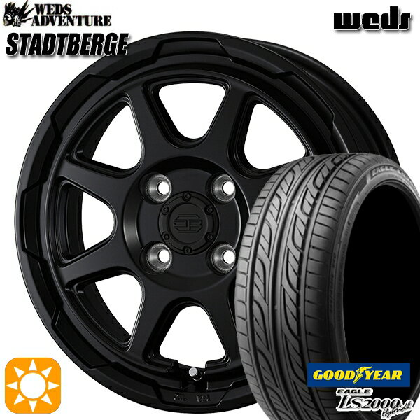 【18日限定!ダイヤモンド会員限定P13倍!】 155/55R14 69V グッドイヤー LS2000ハイブリッド2 ウェッズ スタットベルク セミマットブラック 14インチ 4.5J 4H100 サマータイヤホイールセット