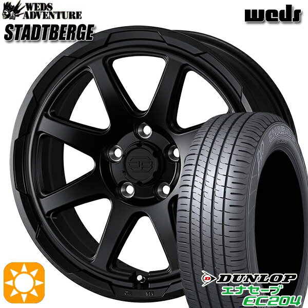 【取付対象】C-HR カローラクロス 215/60R17 96V ダンロップ エナセーブ EC204 ウェッズ スタットベルク セミマットブラック 17インチ 7.0J 5H114.3 サマータイヤホイールセット