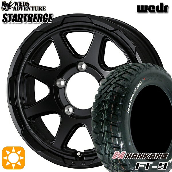 5/15|Cg5{215/70R16 100T iJ FT-9 EFbY X^bgxN Z~}bgubN 16C` 5.5J 5H139.7 T}[^CzC[Zbg