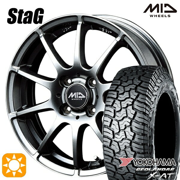 【取付対象】155/65R14 ヨコハマ ジオランダーX-AT G016 MID シュナイダー スタッグ メタリックグレー 14インチ 4.5J 4H100 サマータイヤホイールセット