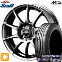 【取付対象】195/55R16 87V ラウフェン G FIT as-01 LH42 MID シュナイダー スタッグ メタリックグレー 16インチ 6.0J 4H100 サマータイヤホイールセット