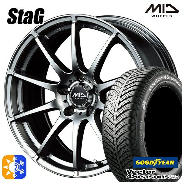215/45R17 91H XL グッドイヤー ベクター フォーシーズンズ MID シュナイダー スタッグ 17インチ 7.0J 5H114.3 メタリックグレー オールシーズンタイヤホイールセット