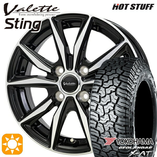 【取付対象】アゲトラ165/65R14 81/78Q ヨコハマ ジオランダーX-AT G016 ホットスタッフ ヴァレット スティング BK/P 14インチ 4.5J 4H100 +45 サマータイヤホイールセット