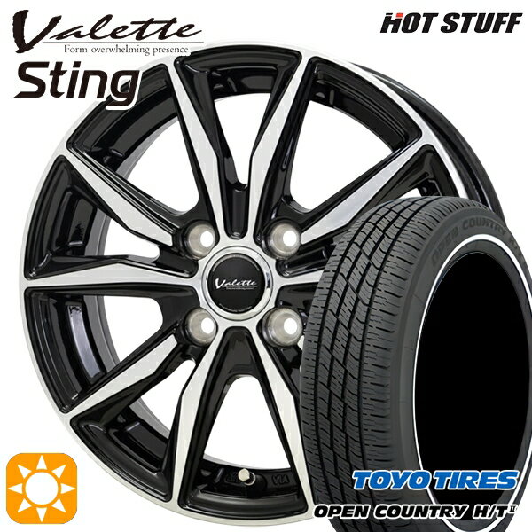 【取付対象】ハスラー ソリオ 165/60R15 77H トーヨー オープンカントリー H/T2 WR ホットスタッフ ヴァレット スティング BK/P 15インチ 4.5J 4H100 +45 サマータイヤホイールセット