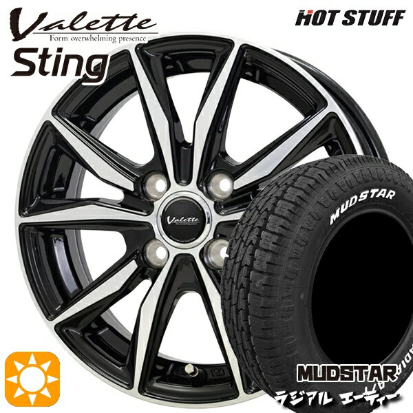 【取付対象】軽トラ 145/80R12 80/78N LT マッドスター ラジアル A/T ホワイトレター ホットスタッフ ヴァレット スティング BK/P 12インチ 4.0J 4H100 +43 サマータイヤホイールセット