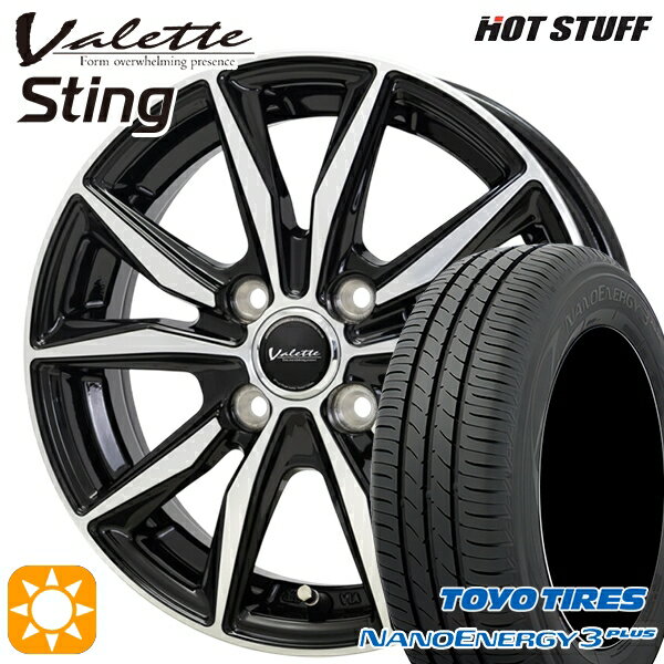 【取付対象】フィット デミオ 175/65R14 82S トーヨー ナノエナジー3プラス ホットスタッフ ヴァレット スティング BK/P 14インチ 5.0J 4H100 +38 サマータイヤホイールセット