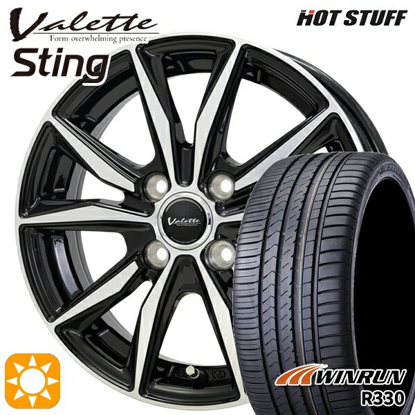 【取付対象】165/50R15 76V XL ウィンラン R330 ホットスタッフ ヴァレット スティング BK/P 15インチ 4.5J 4H100 +45 サマータイヤホイールセット
