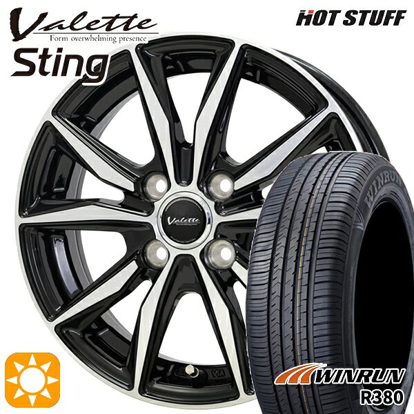【取付対象】フィット デミオ 175/65R14 82T ウィンラン R380 ホットスタッフ ヴァレット スティング BK/P 14インチ 5.0J 4H100 +38 サマータイヤホイールセット