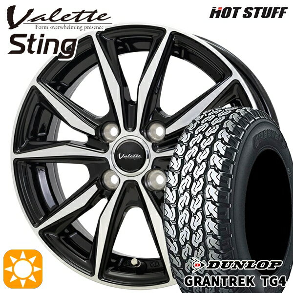 【取付対象】軽トラ 145R12 6PR ダンロップ グラントレック TG4 ホットスタッフ ヴァレット スティング BK/P 12インチ 4.0J 4H100 +43 サマータイヤホイールセット