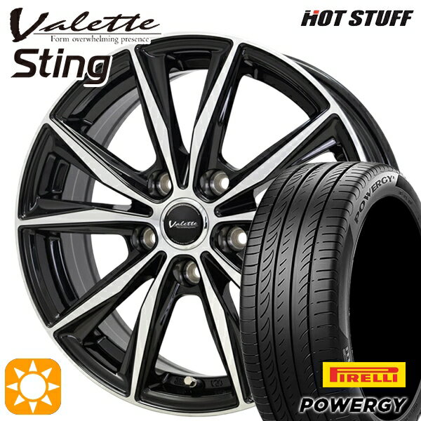 【取付対象】リーフ アクセラ 205/55R16 91V ピレリ パワジー ホットスタッフ ヴァレット スティング BK/P 16インチ 6.0J 5H114.3 サマータイヤホイールセット