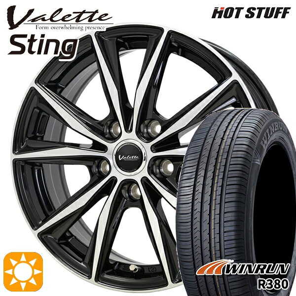 【取付対象】215/65R16 98H ウィンラン R380 ホットスタッフ ヴァレット スティング BK/P 16インチ 6.0J 5H114.3 サマータイヤホイールセット