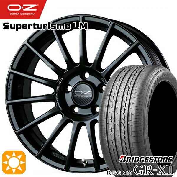 【取付対象】ベンツ Aクラス/Bクラス 225/45R17 91W ブリヂストン レグノ GRX2 OZ スーパーツーリズモ LM マットブラック 17インチ 7.5J 5H112 サマータイヤホイールセット