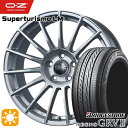 【取付対象】ベンツ Aクラス 205/55R17 91V ブリヂストン レグノ GRV2 OZ スーパーツーリズモ LM マットレースシルバー 17インチ 7.5J 5H112 サマータイヤホイールセット