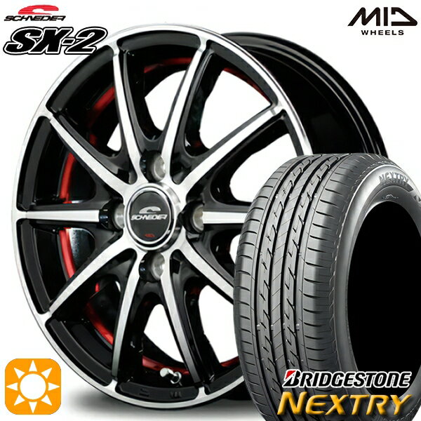 【18日限定!ダイヤモンド会員限定P13倍!】 フィット アクア 175/70R14 84S ブリヂストン ネクストリー MID シュナイダー SX2 ブラックポリッシュ＋アンダーカットレッドクリア 14インチ 5.5J 4H100 サマータイヤホイールセット