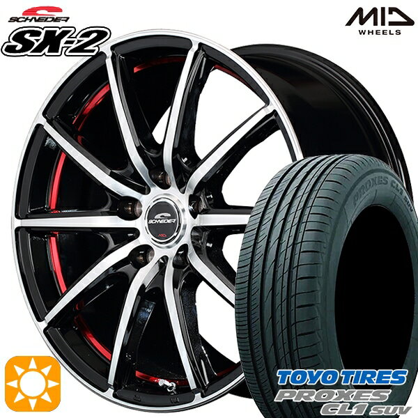 ytΏہzNTXNX 235/55R18 100V g[[ vNZX CL1 SUV MID ViC_[ SX2 ubN|bV{A_[JbgbhNA 18C` 8.5J 5H114.3 T}[^CzC[Zbg