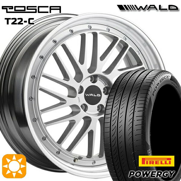 【取付対象】245/35R20 95W XL ピレリ パワジー WALD トスカ 2P T22-C シルバー 20インチ 8.0J 5H114.3 サマータイヤホイールセット