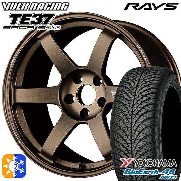 215/55R17 98W XL ヨコハマ ブルーアース 4S AW21 RAYS ボルクレーシング TE37 サーガ S-プラス BR 17インチ 7.5J 5H100 オールシーズンタイヤホイールセット