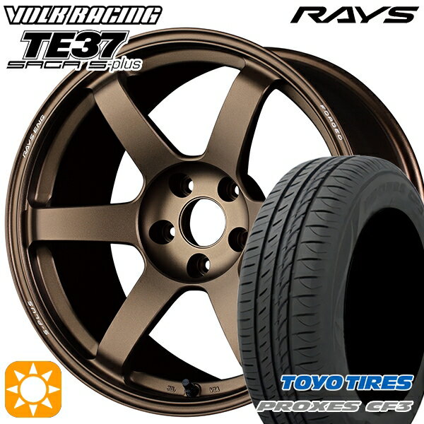 【取付対象】アイシス ノア/ヴォクシー 215/45R17 91W XL トーヨー プロクセス CF3 RAYS ボルクレーシング TE37 サーガ S-プラス BR 17インチ 7.5J 5H114.3 サマータイヤホイールセット