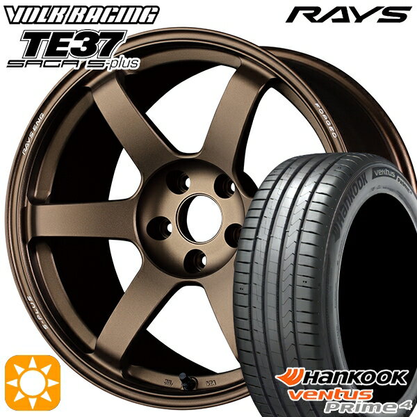 【取付対象】215/50R17 95W XL ハンコック veNtus PRime4 K135 RAYS ボルクレーシング TE37 サーガ S-プラス BR 17インチ 7.5J 5H114.3 サマータイヤホイールセット