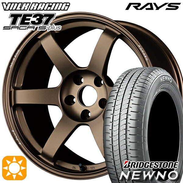 【取付対象】225/55R18 98V ブリヂストン ニューノ RAYS ボルクレーシング TE37 サーガ S-プラス BR 18インチ 7.5J 5H114.3 サマータイヤホイールセット