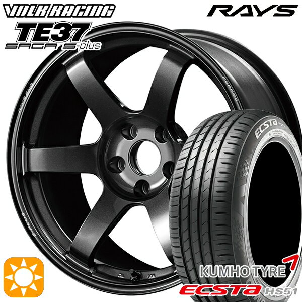 【取付対象】195/40R17 81W XL クムホ エクスタ HS51 RAYS ボルクレーシング TE37 サーガ S-プラス MM 17インチ 7.0J 4H100 サマータイヤホイールセット