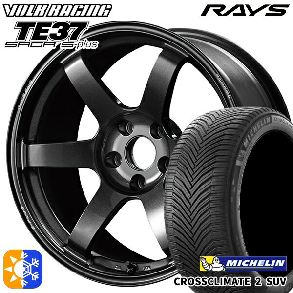 225/50R18 95W ミシュラン クロスクライメート2 SUV RAYS ボルクレーシング TE37 サーガ S-プラス MM 18インチ 7.5J 5H114.3 オールシーズンタイヤホイールセット