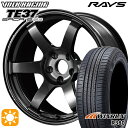【取付対象】フォレスターSH 215/60R17 96V ウィンラン R380 RAYS ボルクレーシング TE37 サーガ S-プラス MM 17インチ 7.5J 5H100 サマータイヤホイールセット(2)