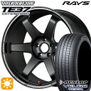 ytΏہz225/55R19 99V _bv r[ VE304 RAYS {N[VO TE37 ultra TRACK EDITION II BC 19C` 8.5J 5H114.3 T}[^CzC[Zbg