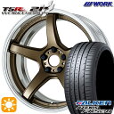 【取付対象】225/45R18 95Y XL ファルケン アゼニス FK520 WORK エモーション T5R 2P アッシュドチタン 18インチ 7.0J 5H114.3 サマータイヤホイールセット