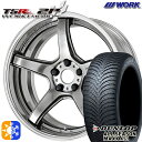 235/50R18 101H XL ダンロップ ALL SEASON MAXX AS1 WORK エモーション T5R 2P グリミットシルバー 18インチ 7.0J 5H114.3 オールシーズンタイヤホイールセット