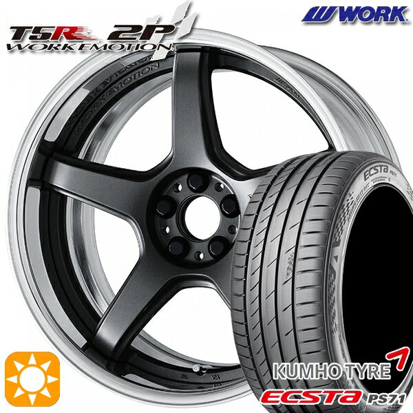 楽天市場】t5r 19の通販