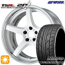 【取付対象】215/35R19 85Y XL ニットー NT555 G2 WORK エモーション T5R 2P ホワイト 19インチ 7.5J 5H114.3 サマータイヤホイールセット
