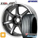 【取付対象】225/35R19 88W XL ヨコハマ ブルーアースGT AE51 WORK エモーション T7R 2P マットカーボン 19インチ 7.5J 5H114.3 サマータイヤホイールセット