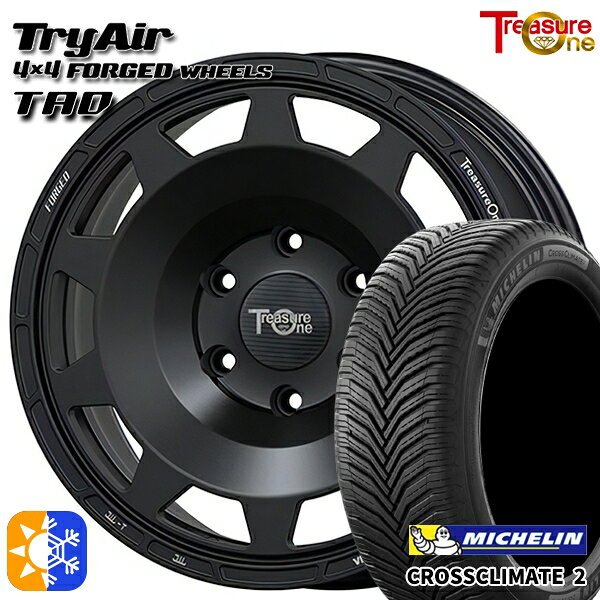 エルグランド クロスロード 215/65R16 98H ミシュラン クロスクライメート2 トレジャーワン 鍛造 トライエアー TAD マットブラック 16インチ 7.0J 5H114.3 オールシーズンタイヤホイールセット