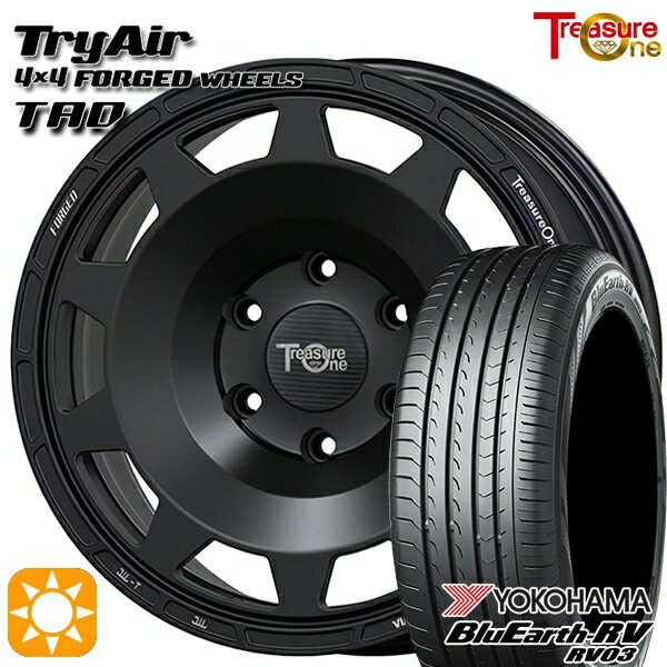【取付対象】エルグランド クロスロード 215/65R16 98H ヨコハマ ブルーアース RV03 トレジャーワン 鍛造 トライエアー TAD マットブラック 16インチ 7.0J 5H114.3 サマータイヤホイールセット